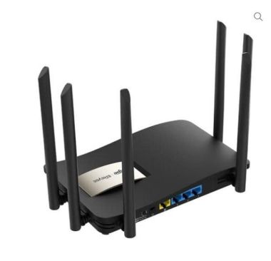 Cục phát wifi không dây Ruijie Reyee RG-EW1200G PRO